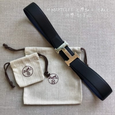 Hermes Men's belt