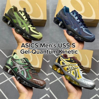 ASICS Men's US5-S Gel-Quantum Kinetic