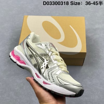 ASICS GEL-KAYANO 14 — 17