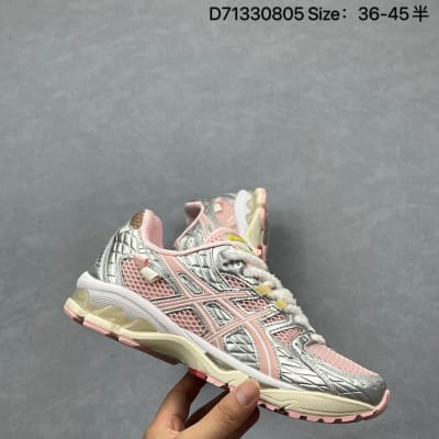 The Atmos x ASICS GEL-NIMBUS 10.1 — 9