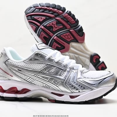 ASICS GEL-KAYANO 14 — 121