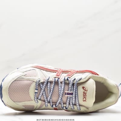 ASICS Gel-Kahana 8 — 53