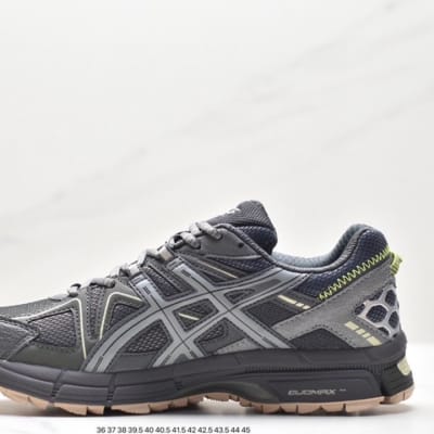 ASICS Gel-Kahana 8 — 79