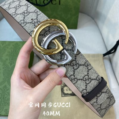 Gucci Belt — 4
