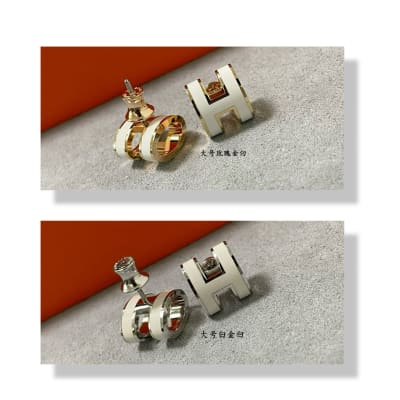 Hermès Earrings — 4