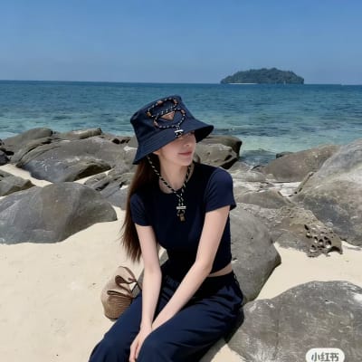 Prada Hat