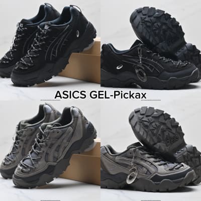 ASICS GEL-Pickax