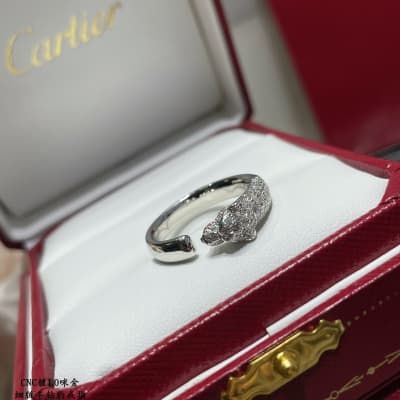 Cartier Ring — 8