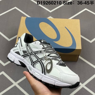 ASICS Gel-Kahana 8 — 15