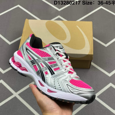 ASICS GEL-KAYANO 14 — 16