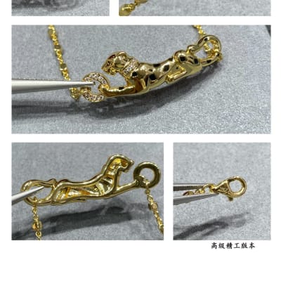 Cartier Bracelets — 8