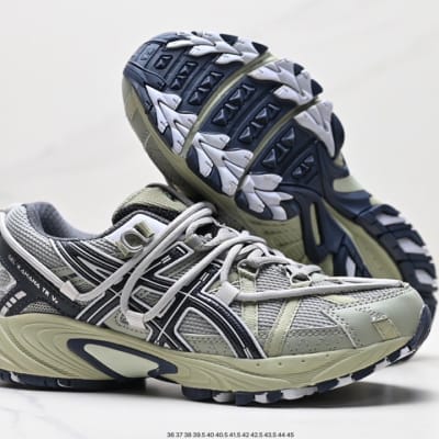 ASICS Gel-Kahana TR V2 — 22