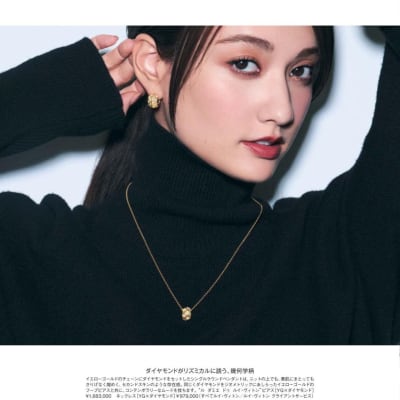Louis Vuitton Earrings — 7