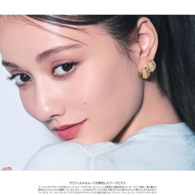 Louis Vuitton Earrings — 8