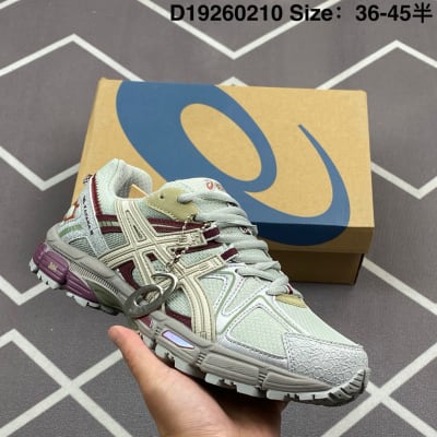 ASICS Gel-Kahana 8 — 7