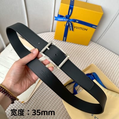Louis Vuitton Belt — 5