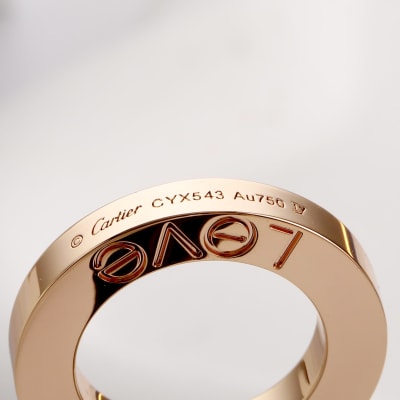 Cartier Necklace — 8