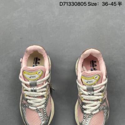 The Atmos x ASICS GEL-NIMBUS 10.1 — 8