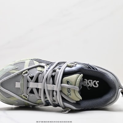 ASICS Gel-Kahana TR V2 — 25
