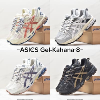 ASICS Gel-Kahana 8 — 4