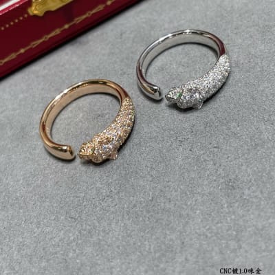 Cartier Ring — 3