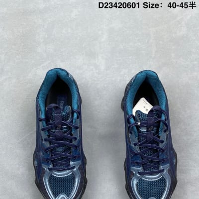 ASICS Men's US5-S Gel-Quantum Kinetic — 37