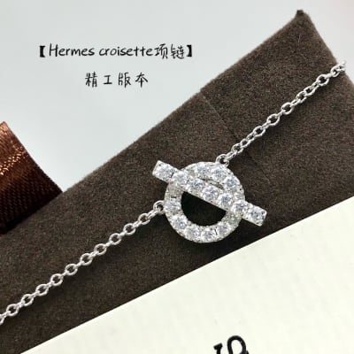 Hermès Necklace — 5