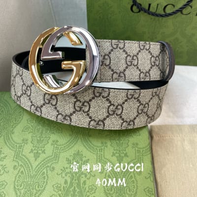 Gucci Belt