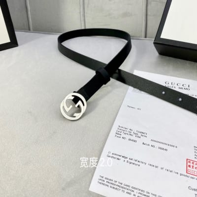 Gucci Belt — 5