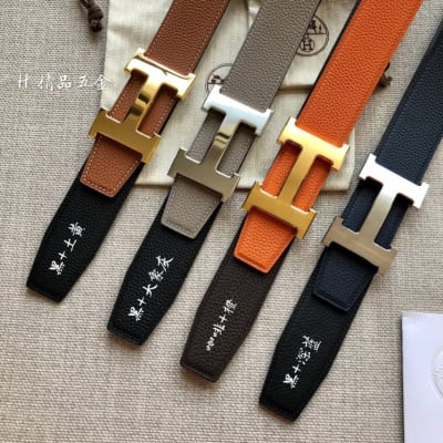 Hermes Men's belt — 8