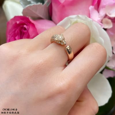 Cartier Ring