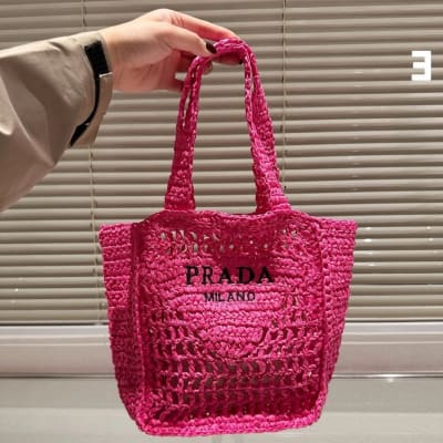 Prada Hat