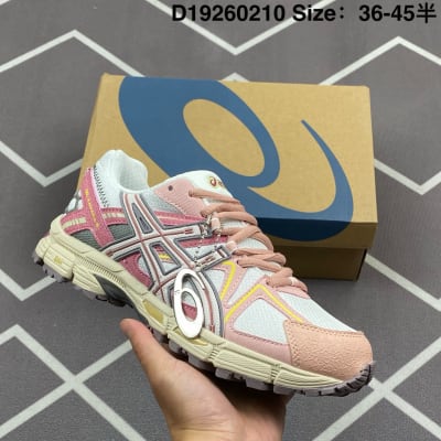 ASICS Gel-Kahana 8 — 11