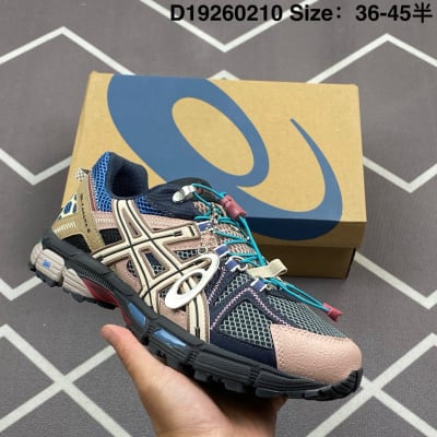 ASICS Gel-Kahana 8 — 10
