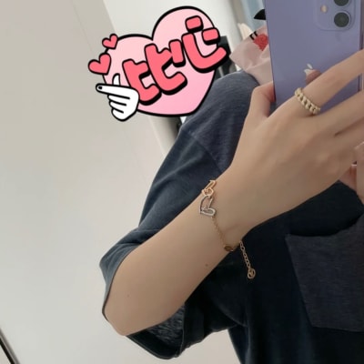 Louis Vuitton Fall in Love Bracelet — 7