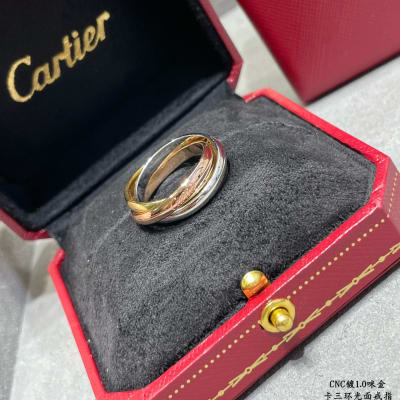 Cartier Ring — 8