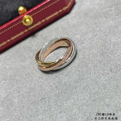 Cartier Ring — 6