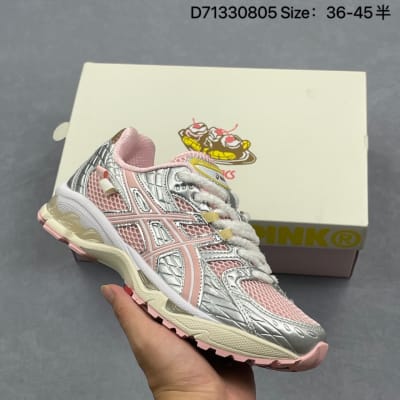 The Atmos x ASICS GEL-NIMBUS 10.1 — 12