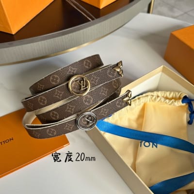 Louis Vuitton Belt