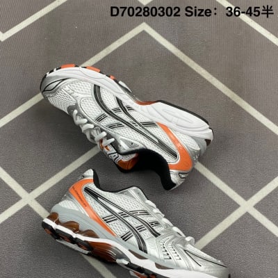 ASICS GEL-KAYANO 14 — 58