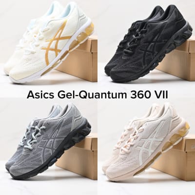 Asics Gel-Quantum 360 VII