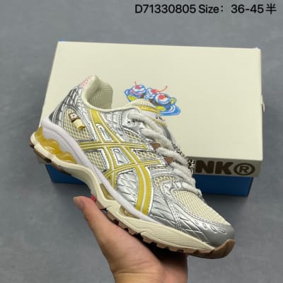 The Atmos x ASICS GEL-NIMBUS 10.1 — 21