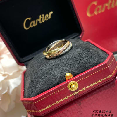 Cartier Ring — 9