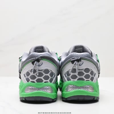 ASICS Gel-Kahana TR V2 — 48