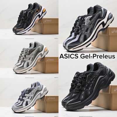 Asics Gel-Preleus