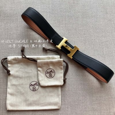 Hermes Men's belt