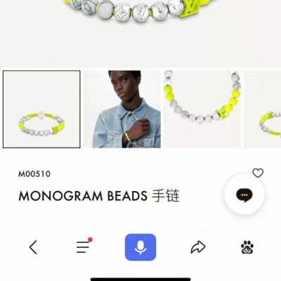 Louis Vuitton M00510 Monogram Beads bracelet
