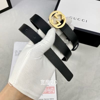 Gucci Belt — 3