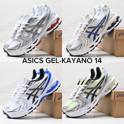 ASICS GEL-KAYANO 14 — 5