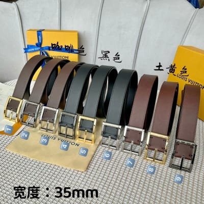 Louis Vuitton Belt — 7